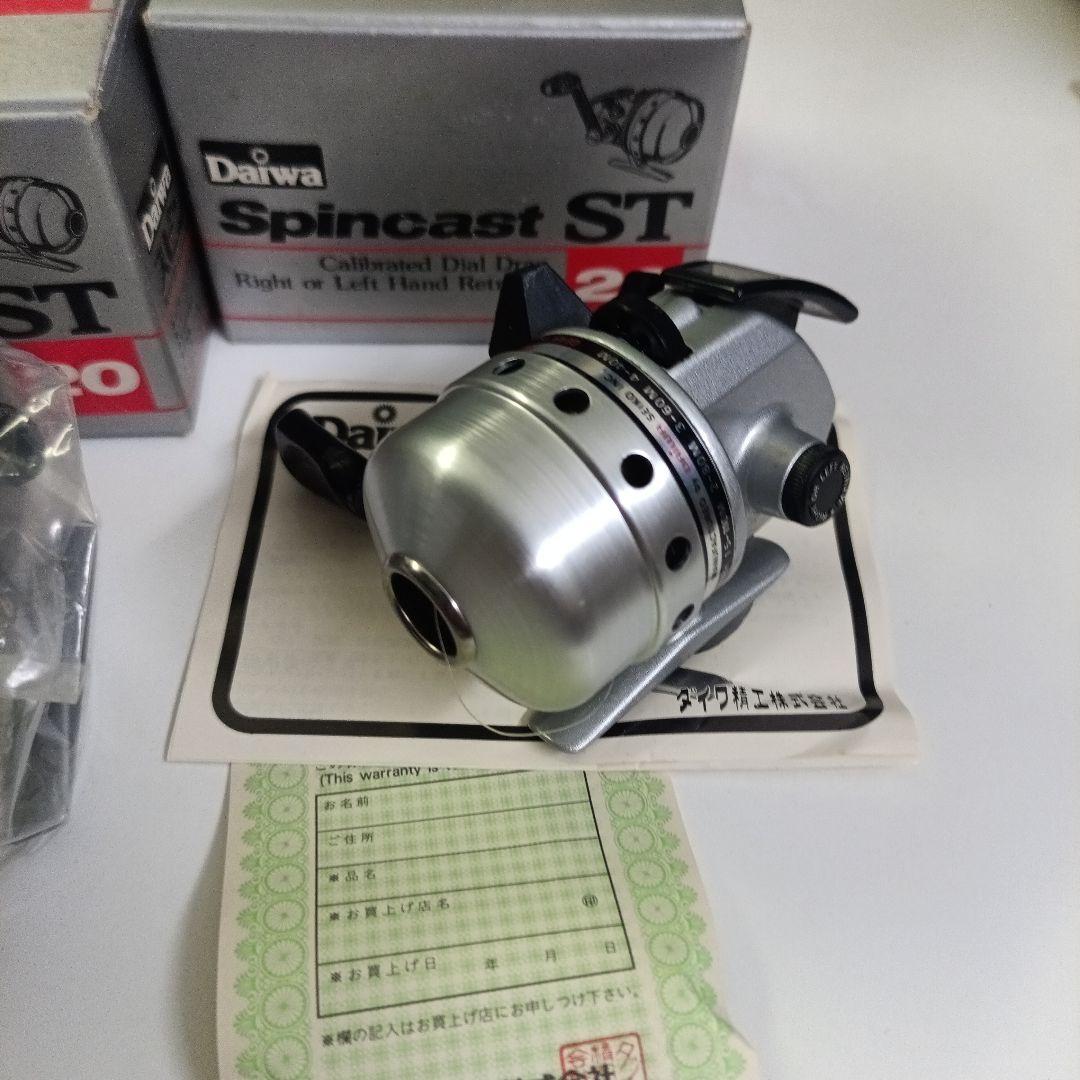 Daiwa SPINCAST ST-20 2個セット ダイワスピンキャスト