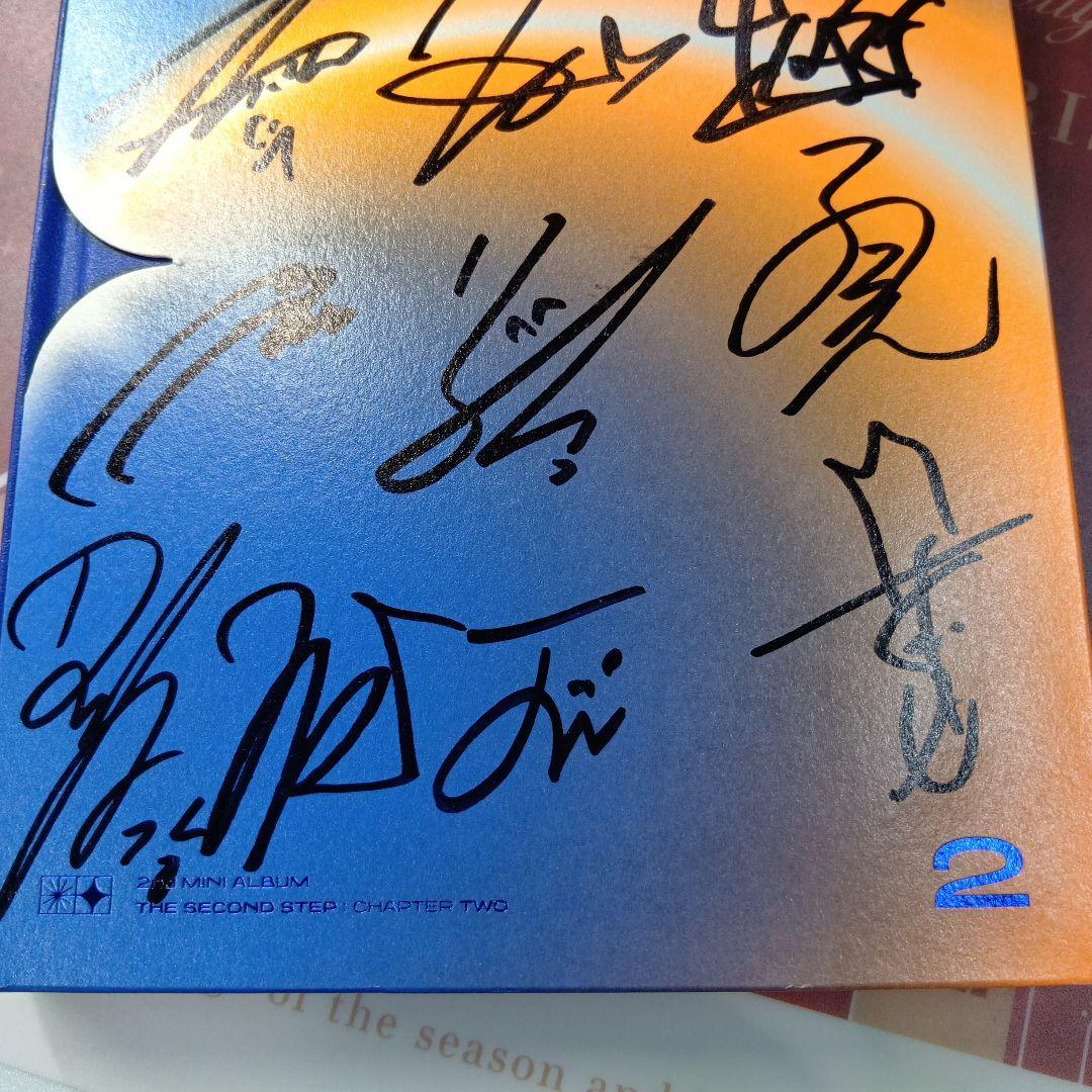 treasure　プロモアルバム　非売品　サイン入り　chapter two　③