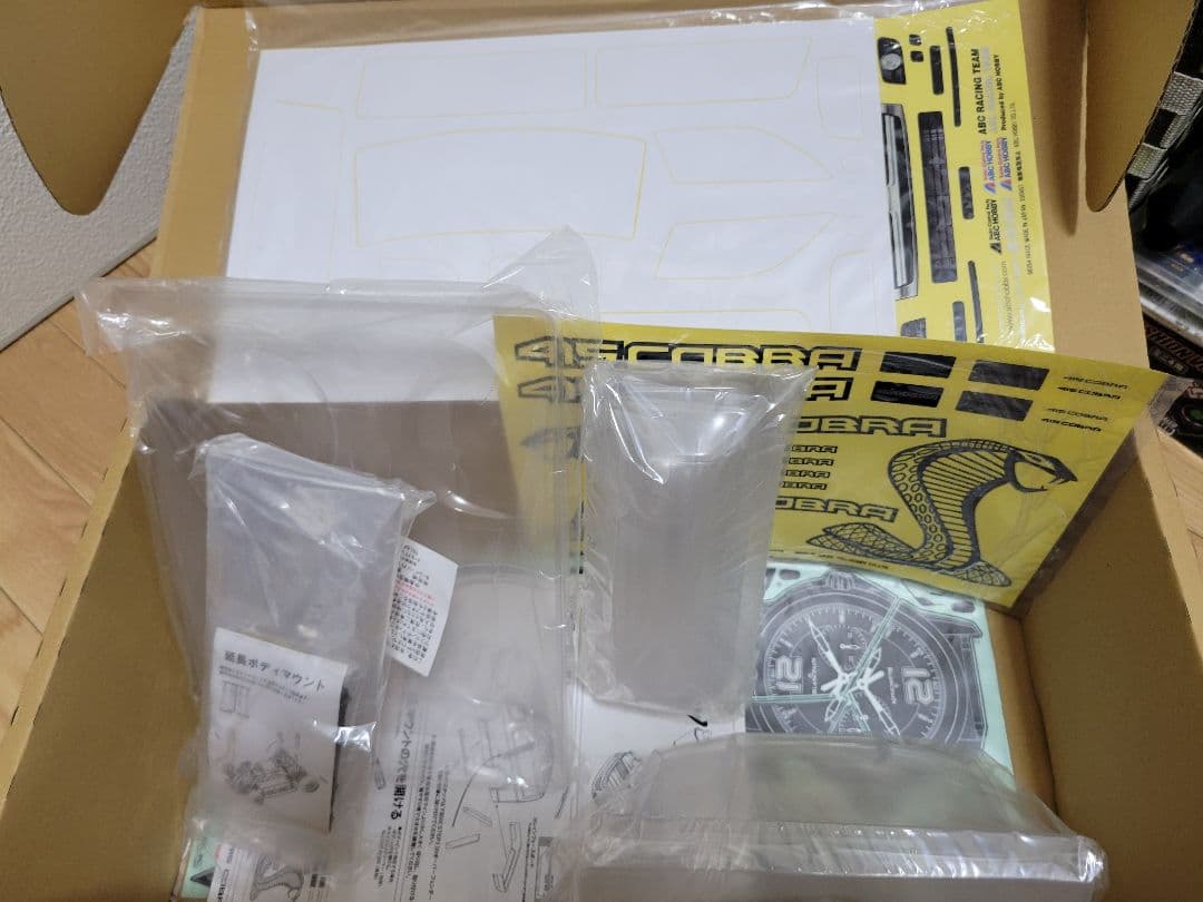 リバティー信者 ハイエース 415 COBRA カスタムボディキット