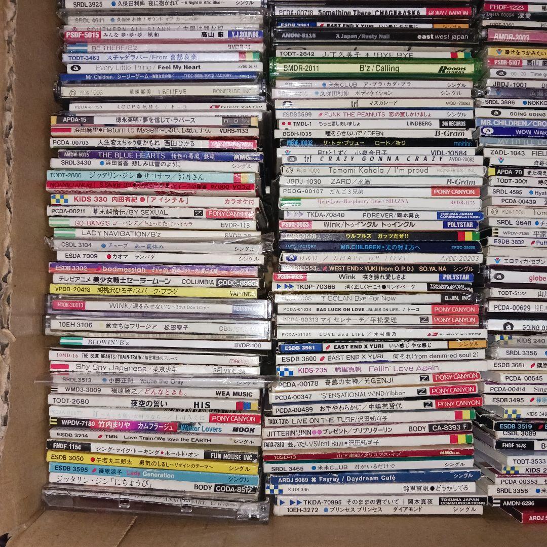 【超大量‼️】約400枚 8cmCD まとめ売り セット