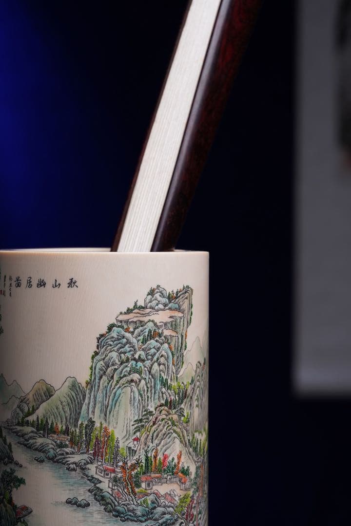 天然マンモス牙美しい手作り彫刻　山水筆筒　置物