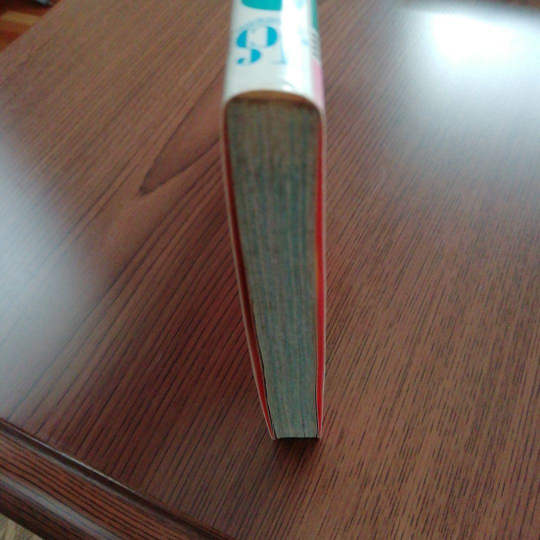 初版　劇場オリジナル作　ドクタースランプ　アラレちゃん　匿名