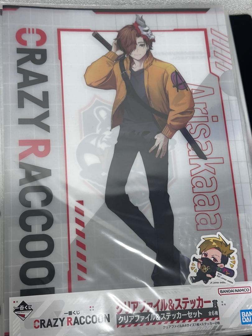 CR 一番くじ アクスタ ラバーストラップ クリアファイル まとめ売り