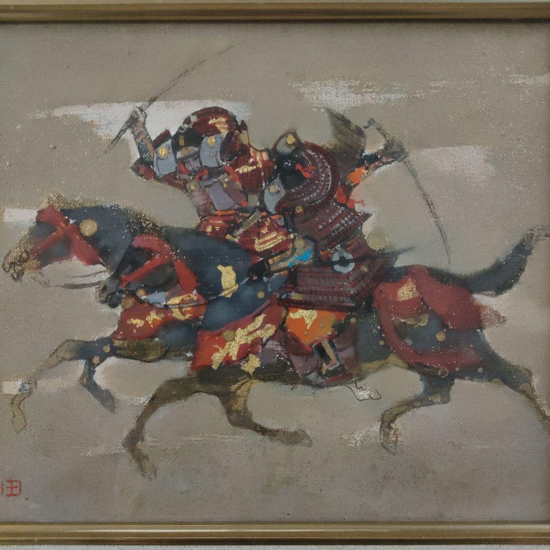 田屋幸男　油彩画 F3号『人と馬』、共シール額装品