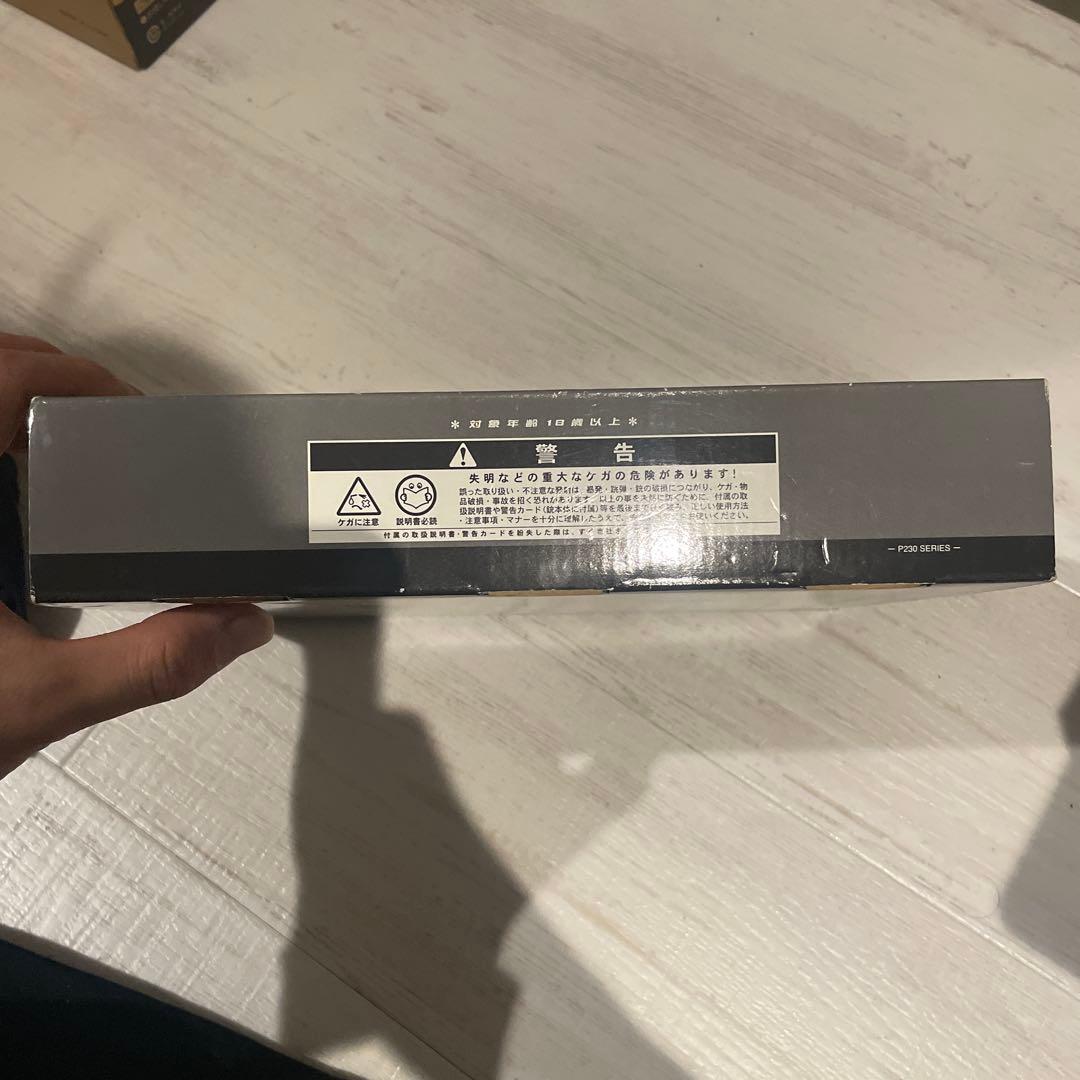 KSC ガスガン P230 HW