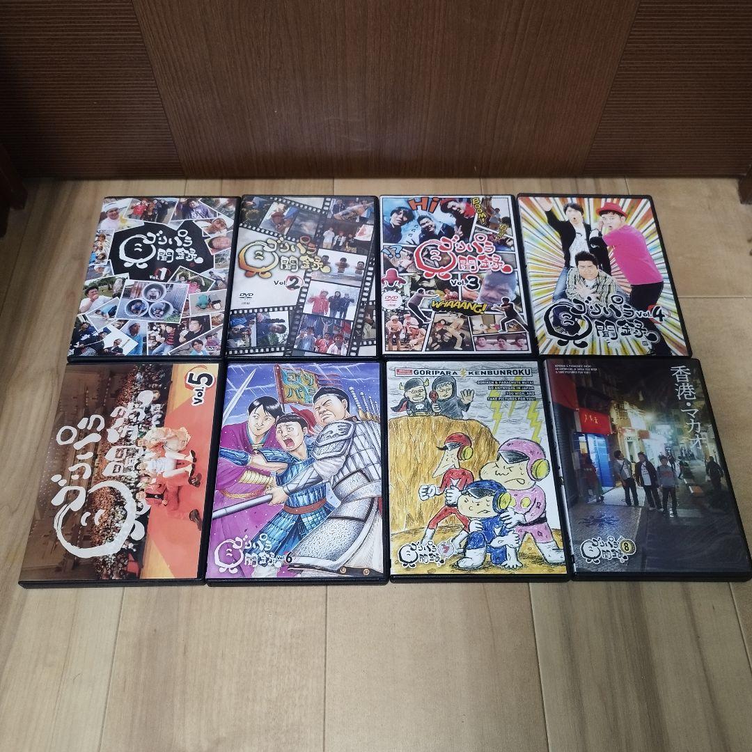 ゴリパラ見聞録 DVD Vol.1～12巻 ＆ 外伝セット(特典付)