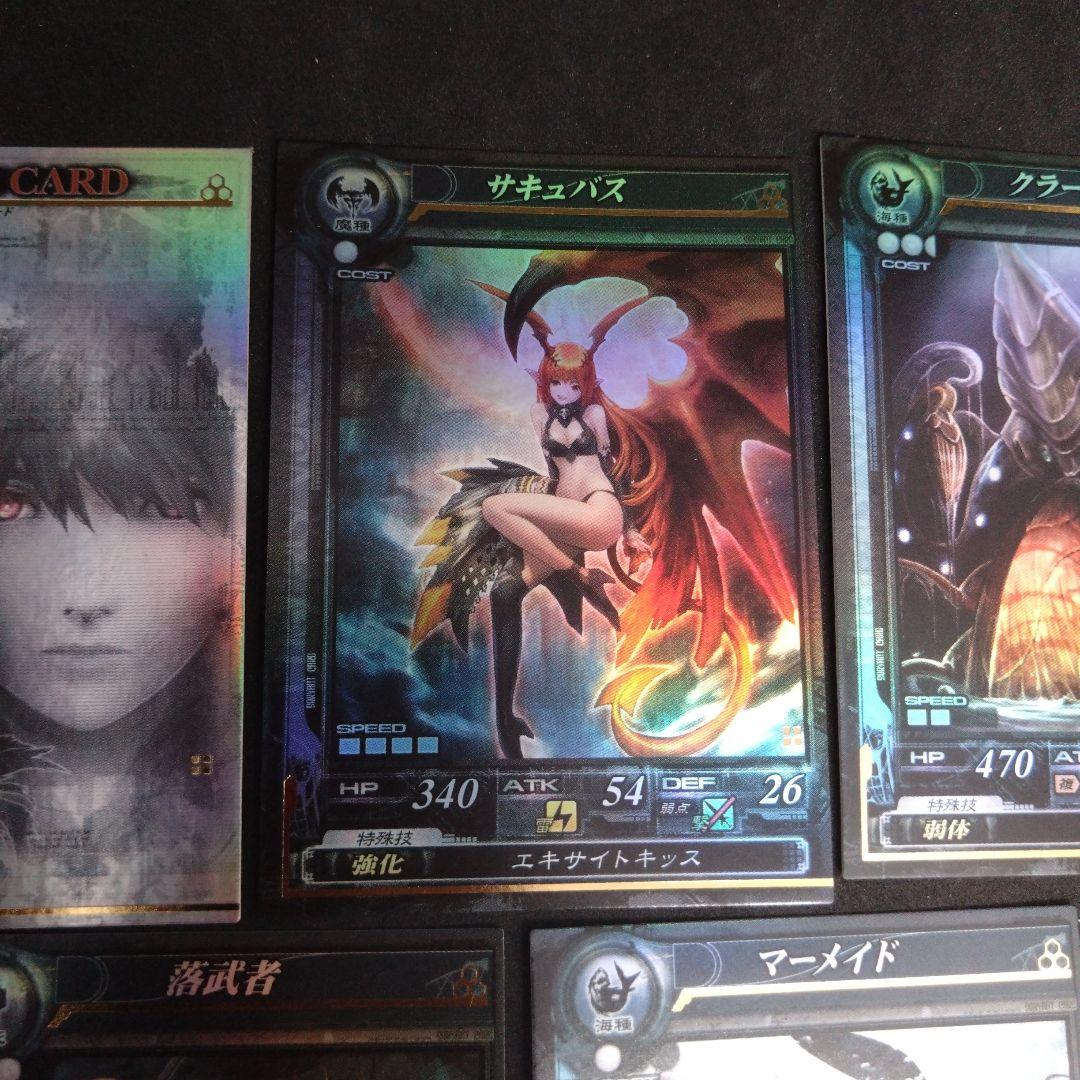 ロードオブヴァーミリオン　ロケテスト　スターター　ホロ加工　5枚セット