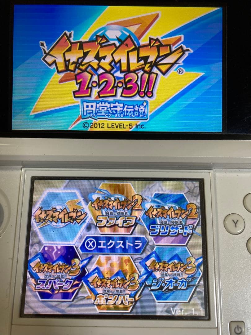 動作確認　イナズマイレブン 1・2・3!! 円堂守伝説