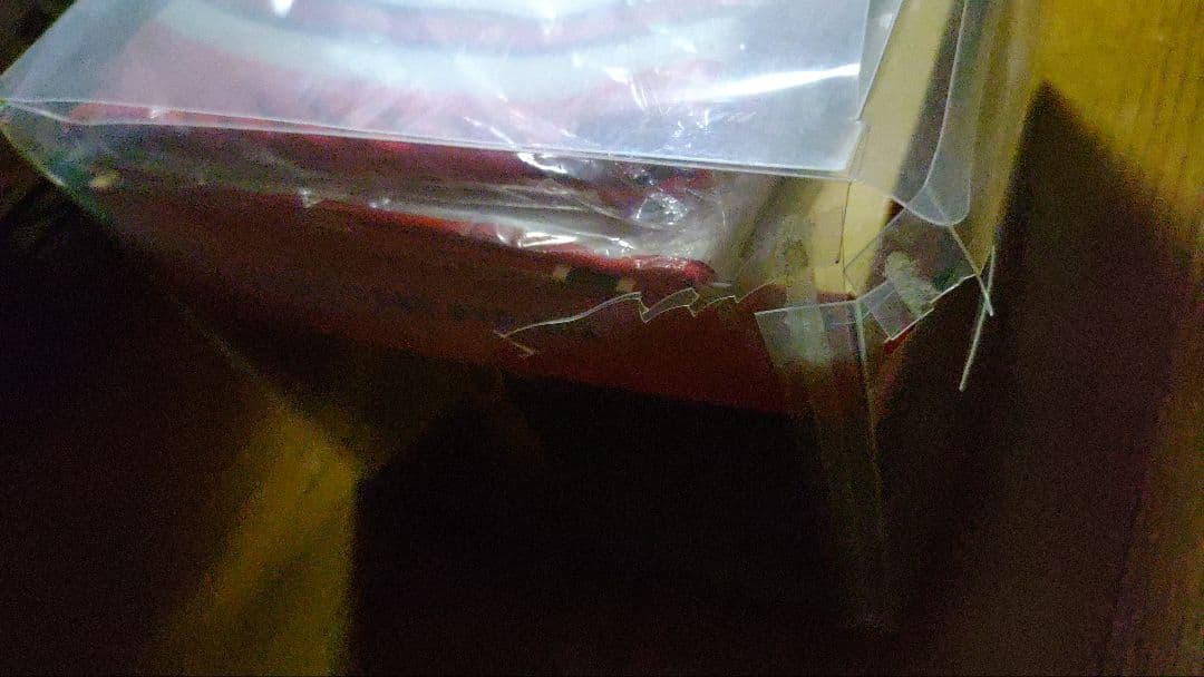 SLAM DUNK スラムダンク DVD-BOX　宮城リョータ　ユニホーム