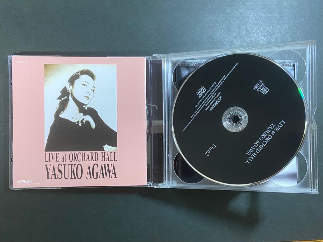 阿川泰子「DEAR LIVE（ディアライブ）」DVD BOX（2DVD＋2CD）