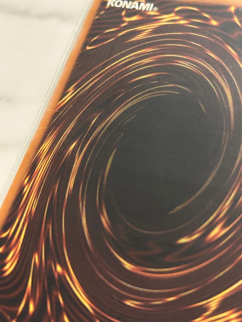 青眼　レリーフ　アルティメットレア　まとめ売り　紫艶　青艶　SM-51