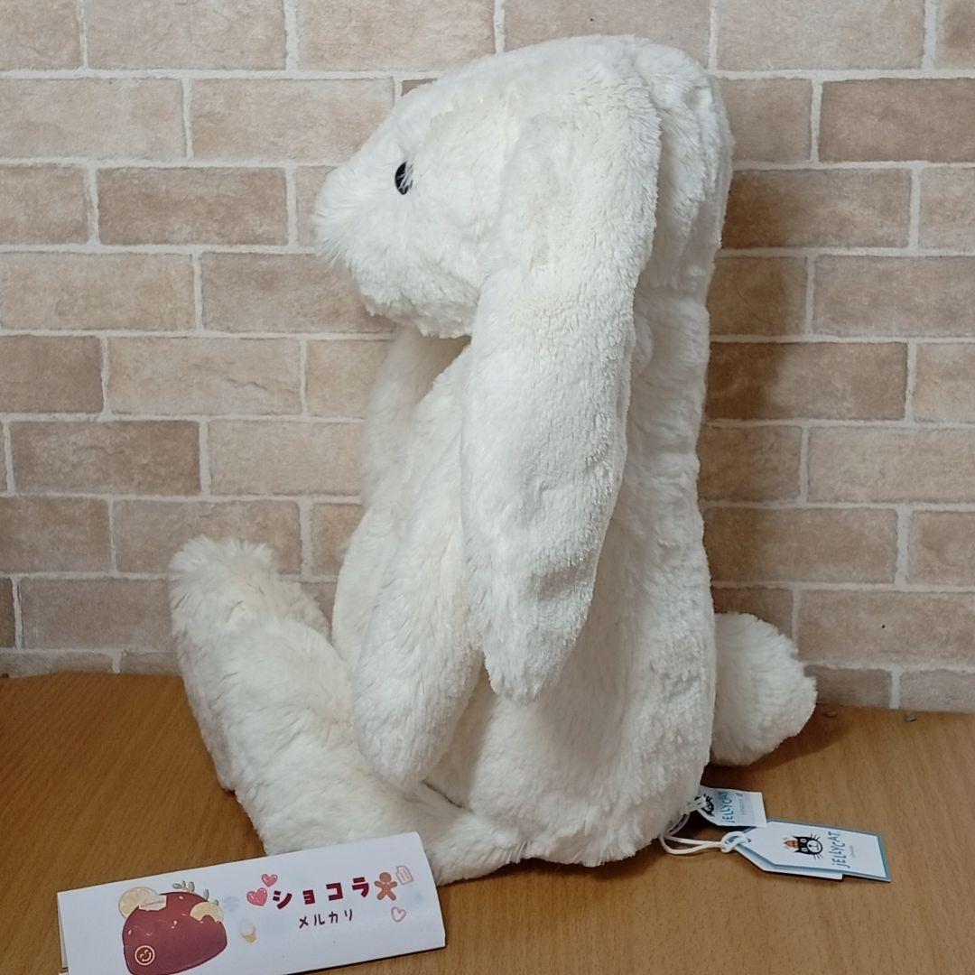  cream Bunny うさぎ クリーム Ｌラージ ぬいぐるみ