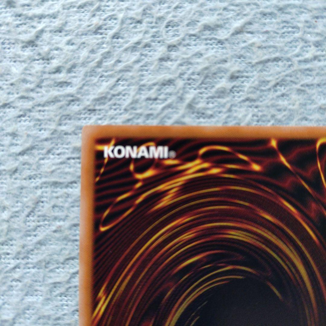 黒魔女ディアベルスター　25th イラスト違い