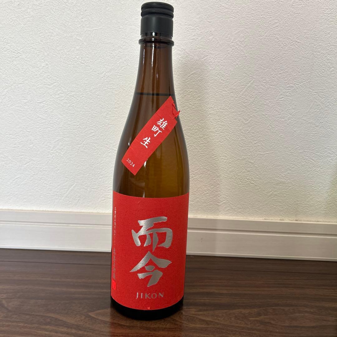 而今　じこん　【特別純米　生720ml2本】【雄町　生720ml 1本】　3本