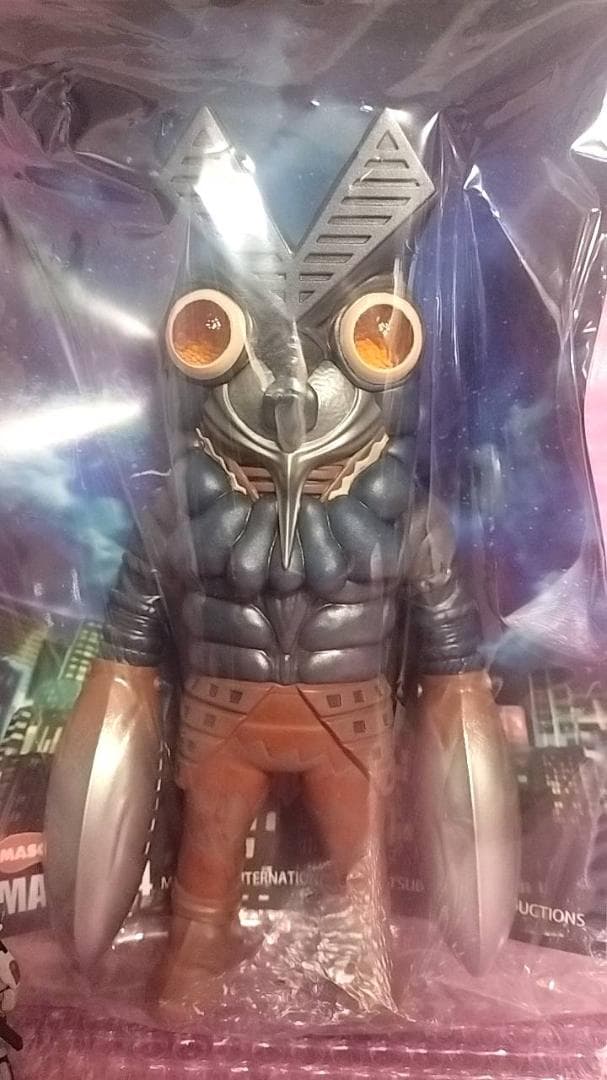 24cm ウルトラマン　バルタン星人 ソフビ MAS-004 ULTRAMAN