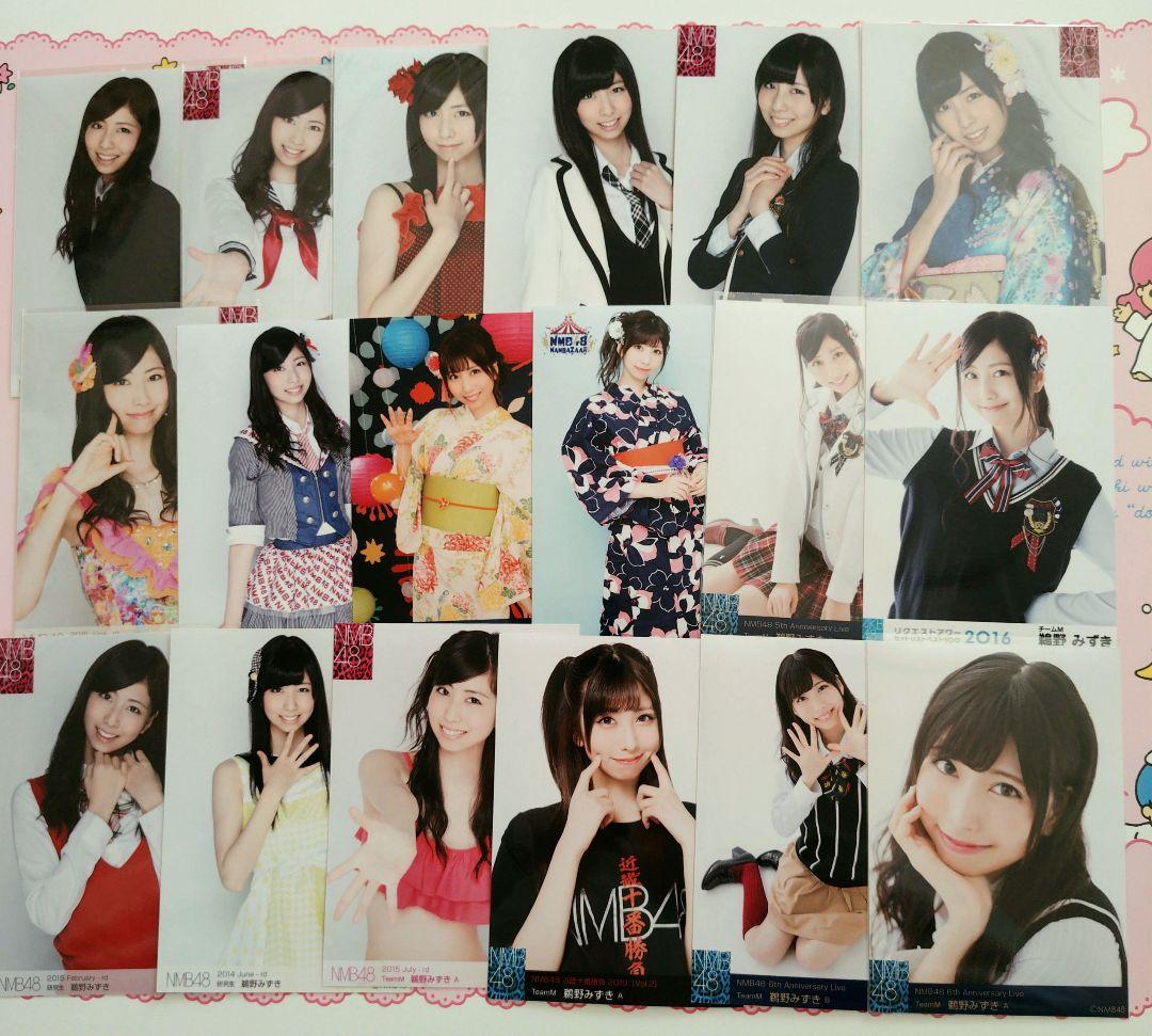 NMB48 ♡鵜野みずき♡ 生写真 缶バッジ まとめ売り