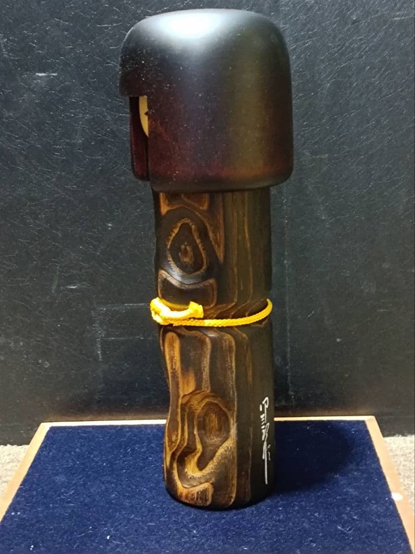 創作こけし　通産大臣賞作家　岡本卯三郎作　森歓　約35㎝　立札付 サイン入り