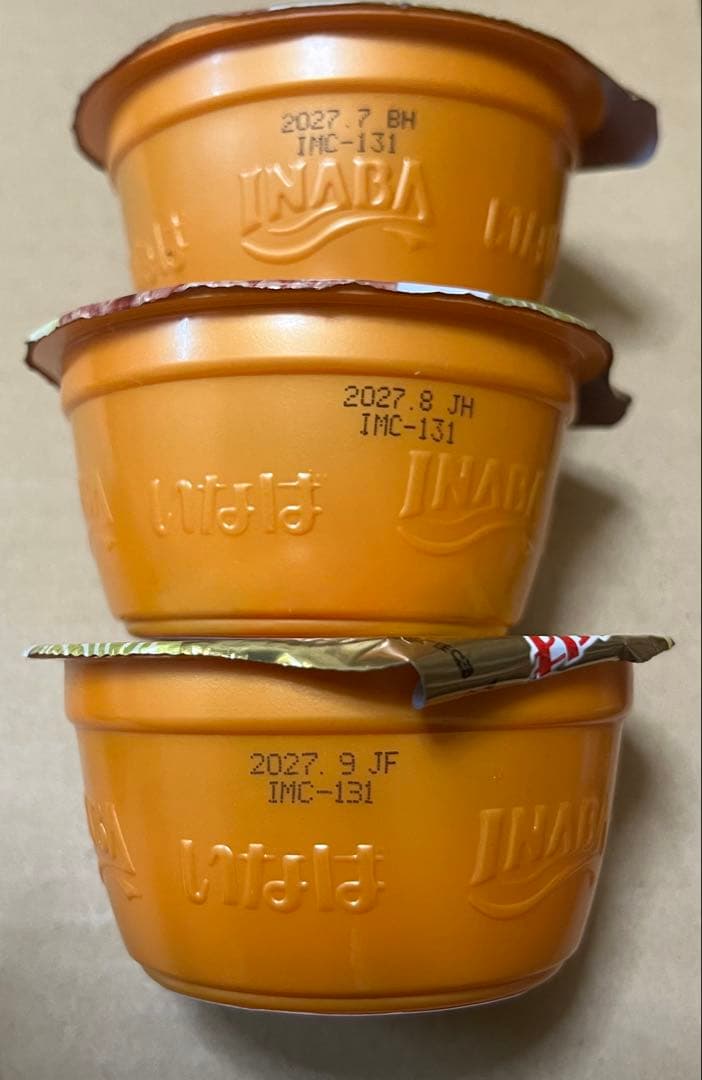 いなば　金のだし　カップ　192個