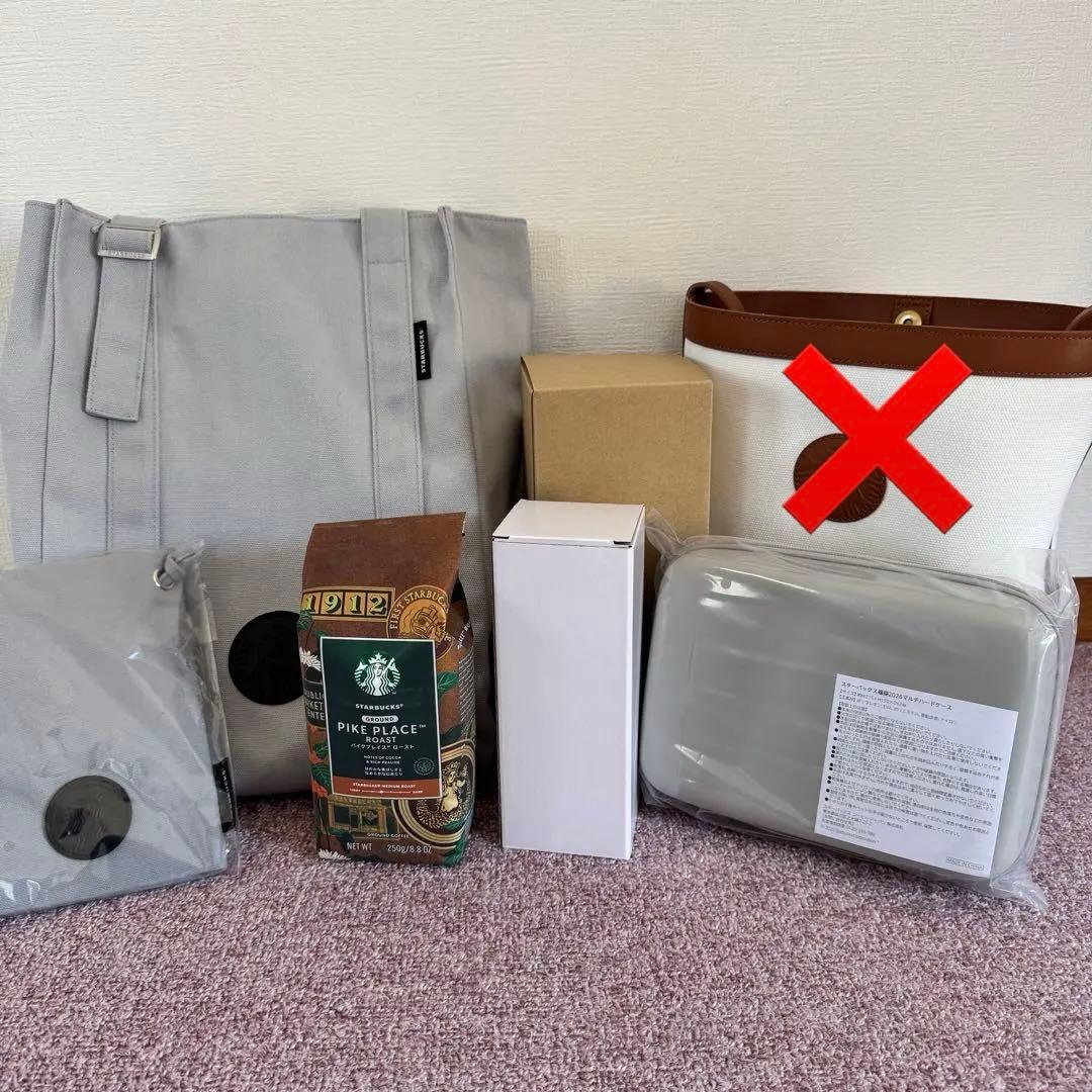 Starbucks スターバックス 福袋 2026 マイカスタマイズジャーニー