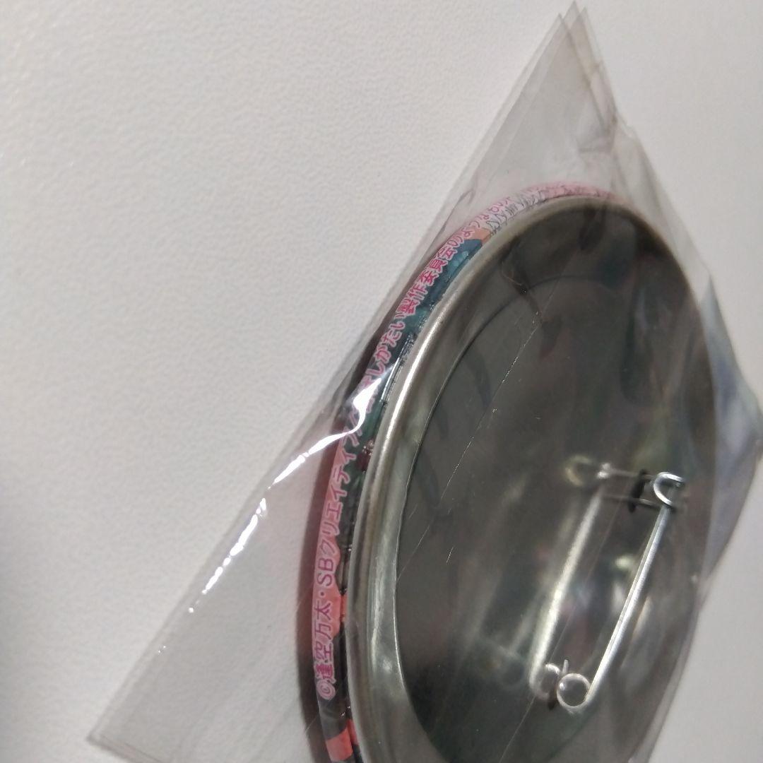 【這いよれ！ニャル子さん】ニャル子＆銀アト子 とらのあな 特典 缶バッジ