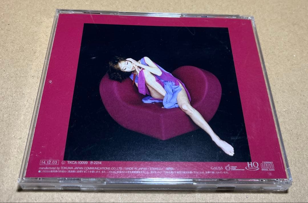中森明菜 CDコレクション 7本Vampireほか