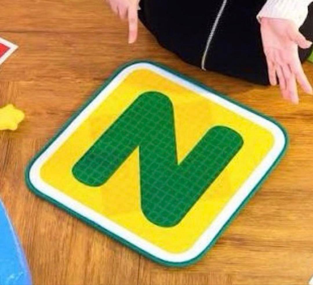 新品未使用C賞ナイスカード駅ラグマット一番くじ桃太郎電鉄めざせ億万長者への道