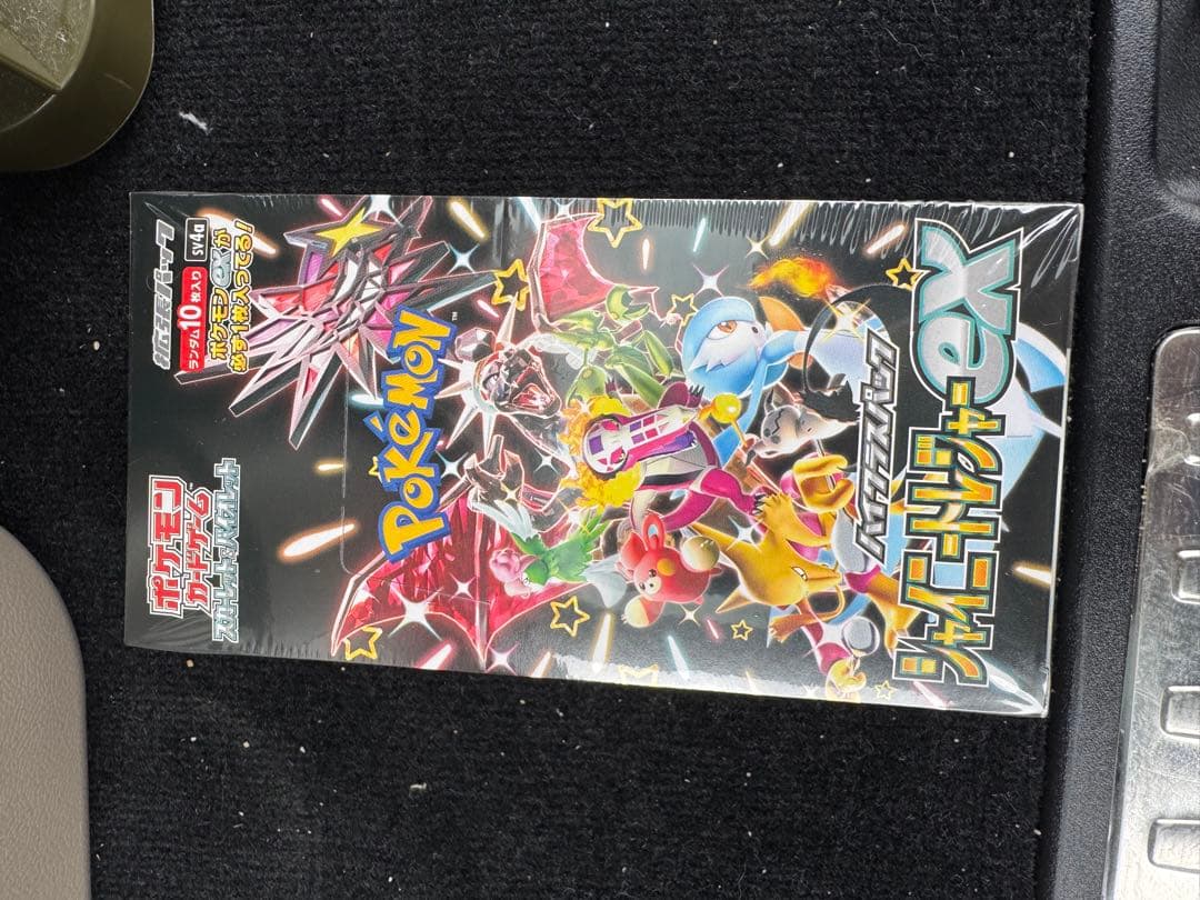 ポケモンカードゲーム 未開封BOX シュリンク付き　セット売り