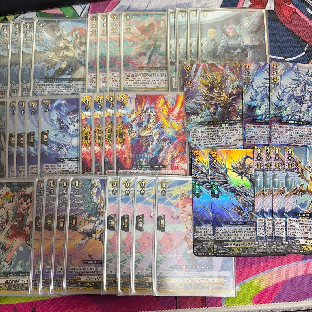 バスティオン デッキ パーツ付き