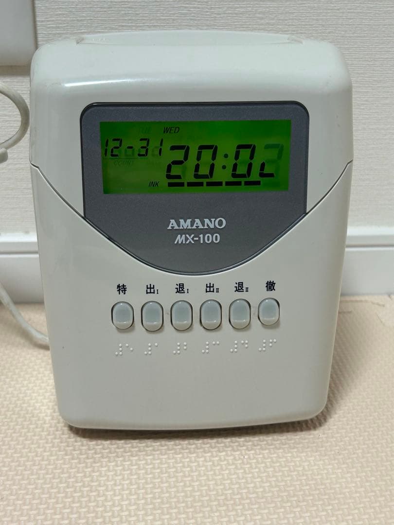 AMANO アマノ　タイムレコーダー　MX-100 印字OK