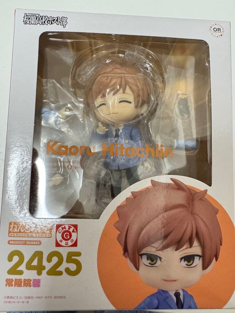 桜蘭高校ホスト部　ねんどろいど　セット