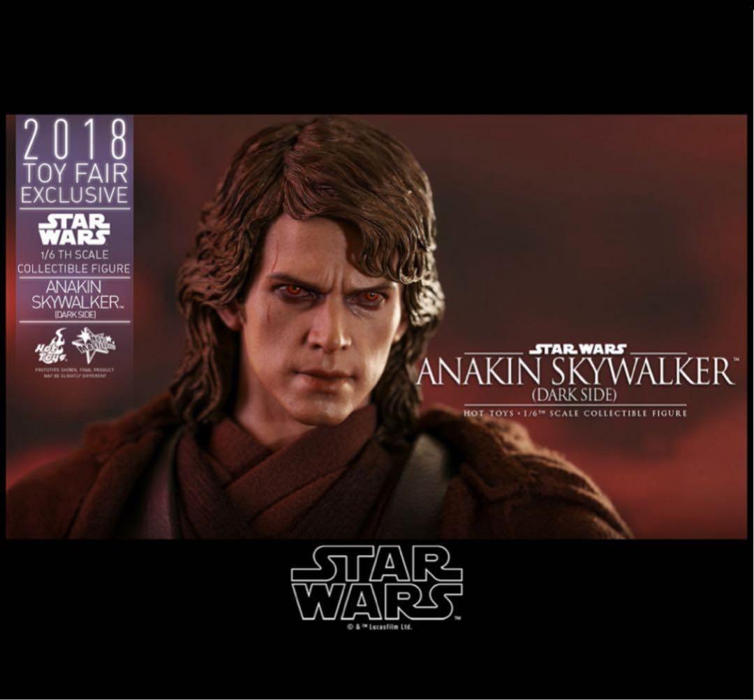 【レア】アナキン・スカイウォーカー（ダークサイド版）　スターウォーズ　シスの復讐