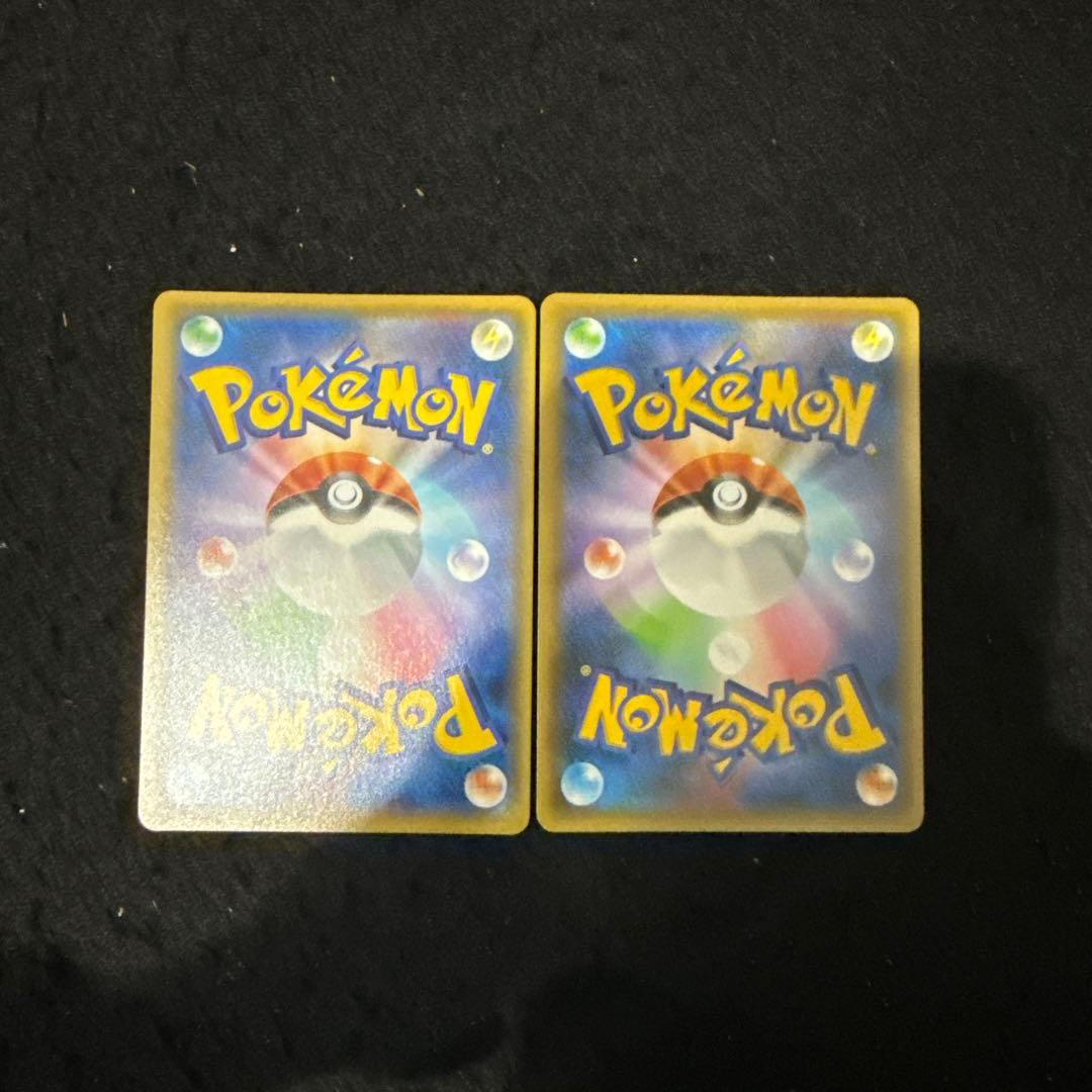 ポケモンカード　25th ゼクロム　レシラム　セット売り　②