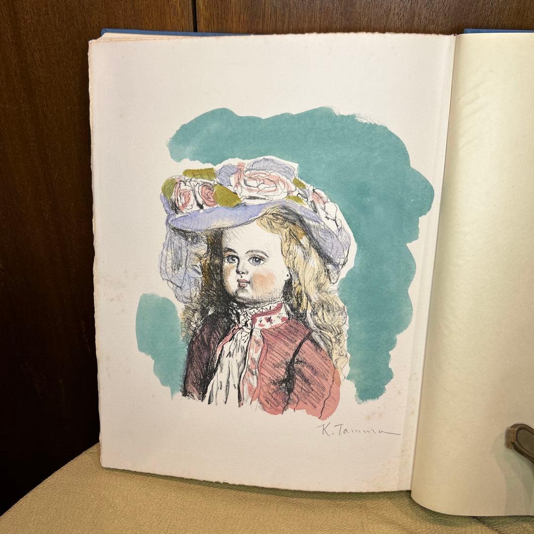 稀少田村孝之介陶板画と画集限定特装版30部の第25番手彩色オリジナルリトグラフ付