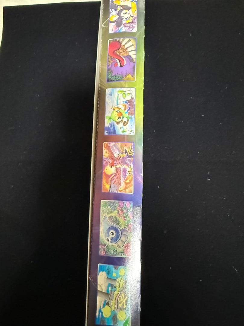 白銀のランス　漆黒のガイスト　ジャンボパック　未開封