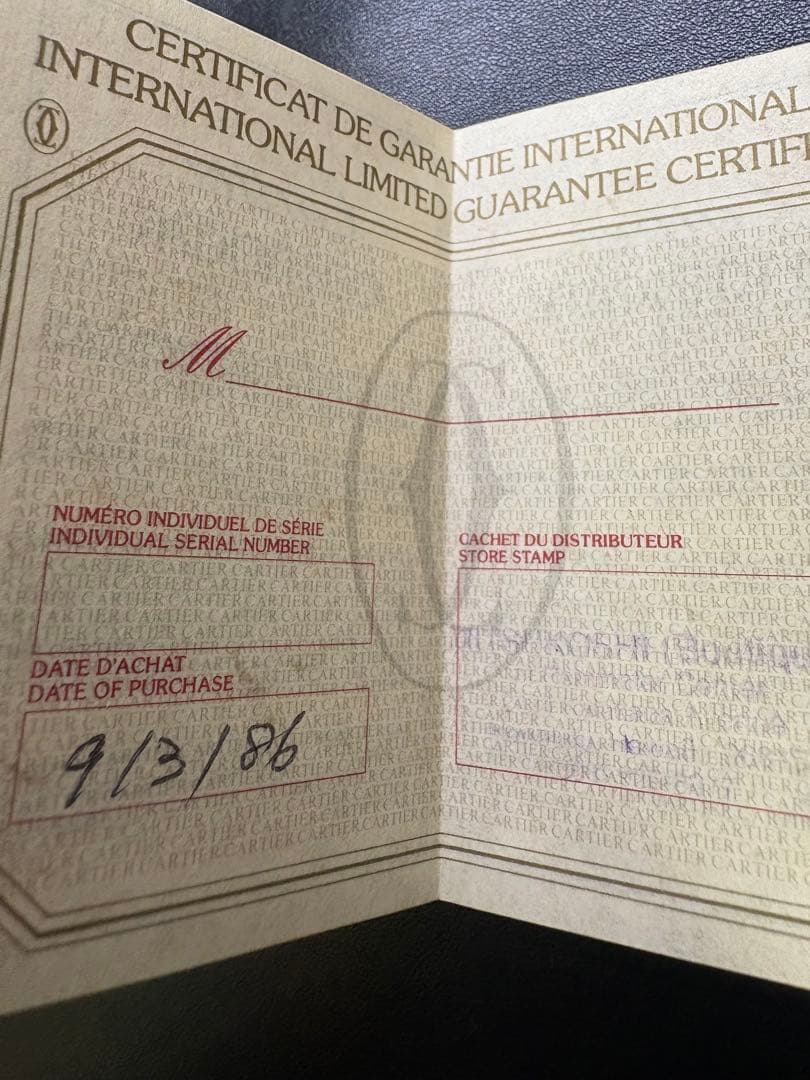 カルティエ　ヴィンテージ　トリニティ　ボールペン　Cartier