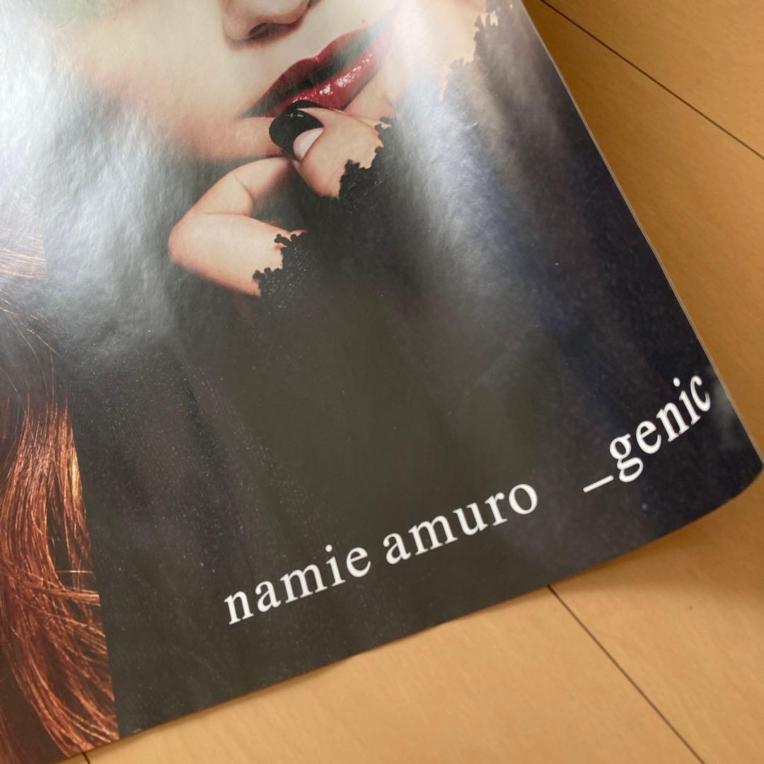 【即購入ok!!】安室奈美恵 『genic』タワレコ 購入特典ポスター