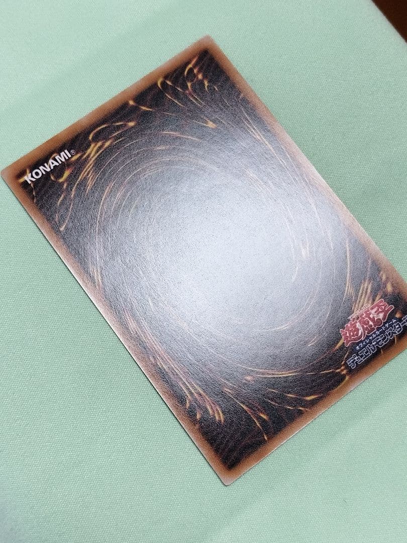 18:30まで特別価格1軍コレ『とても極美品』ブラックマジシャンガール　25th