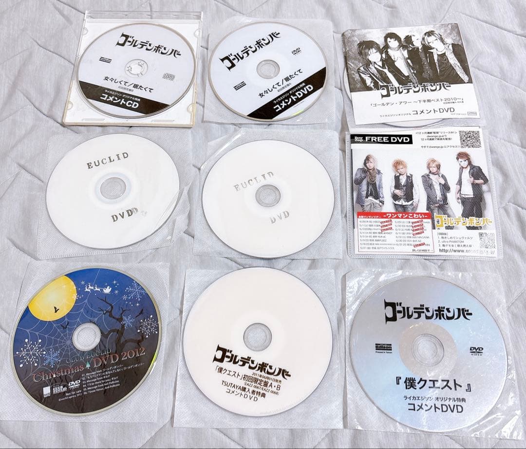 ゴールデンボンバー 2010年頃のグッズ まとめ売りセット 100点以上