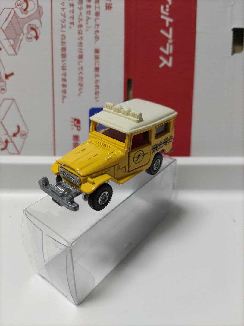 【最終価格】TOMICA No.2 日本製 LANDCRUIESER 東北電力