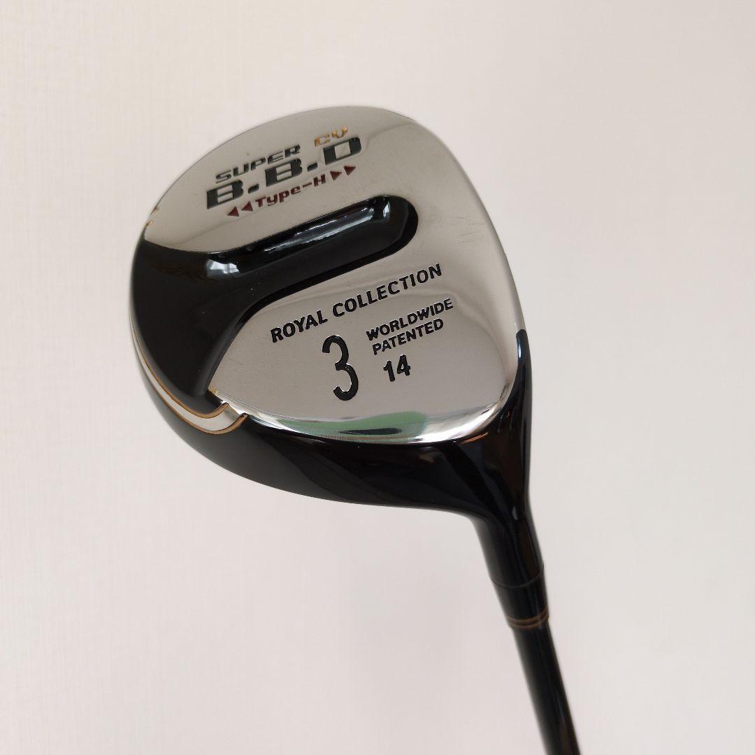  Collection Super B.B.D 3番ウッド