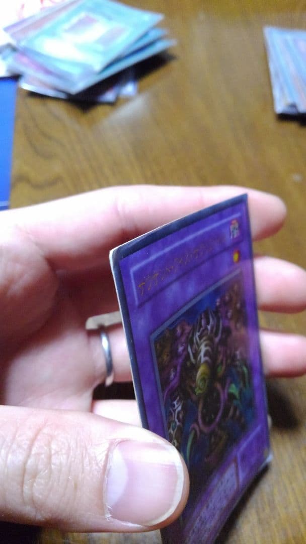 サウザウンド・アイズ・サクリファイス　初期