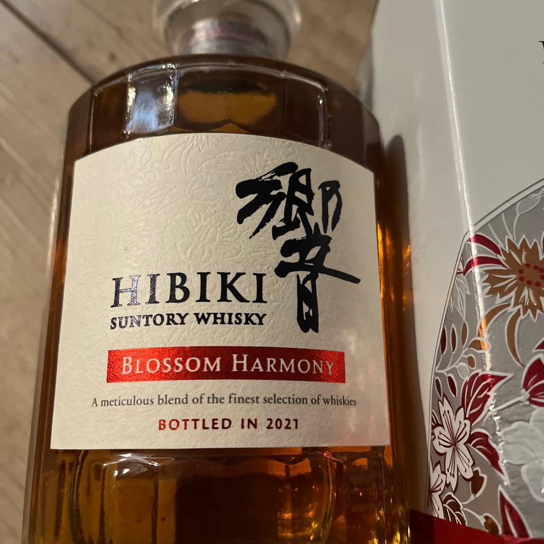 サントリー 響 ブロッサムハーモニー 2021年 700ml 訳アリ特価！