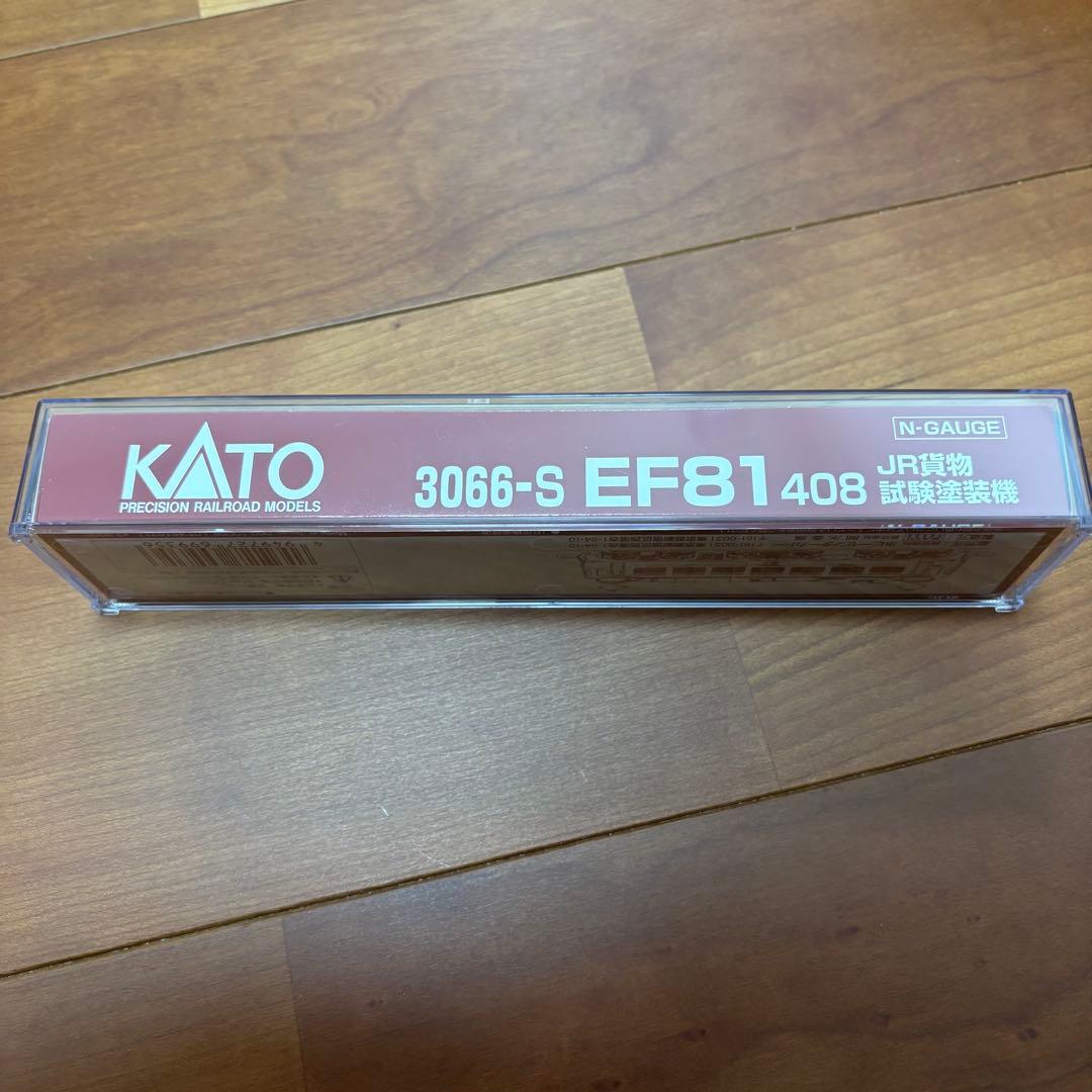 KATO 3066-S EF81 408 JR貨物試験塗装機　イベント特製品