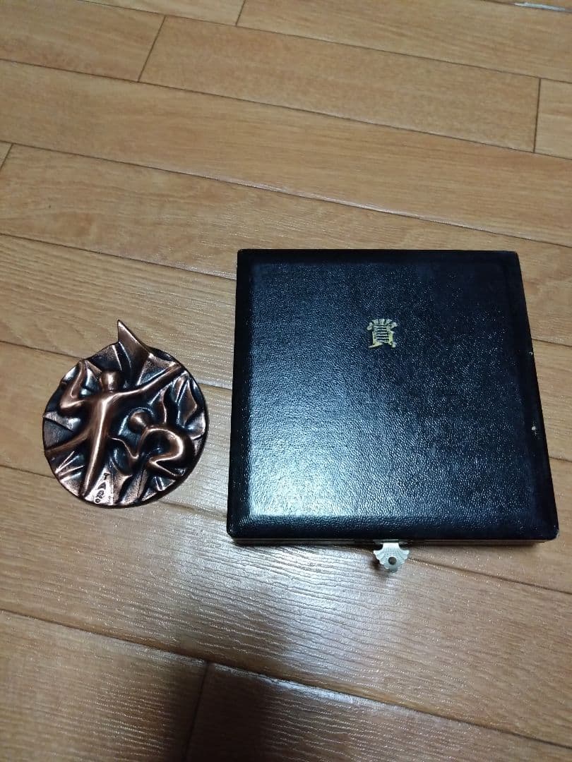 岡本太郎 アサヒペンタックス メダル