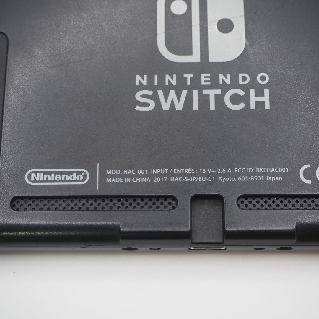 Nintendo Switch 2017年製　HAC-001