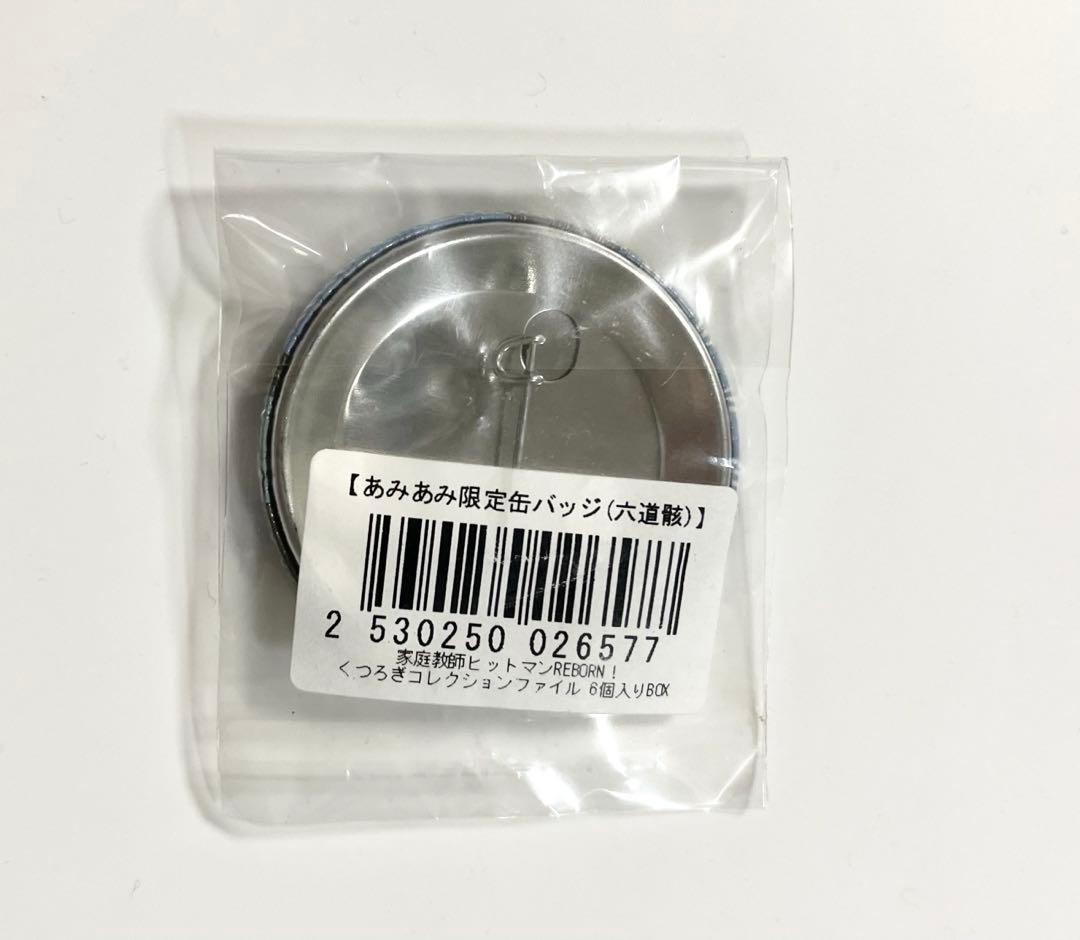 六道骸 あみあみ限定 缶バッジ 家庭教師ヒットマンREBORN!