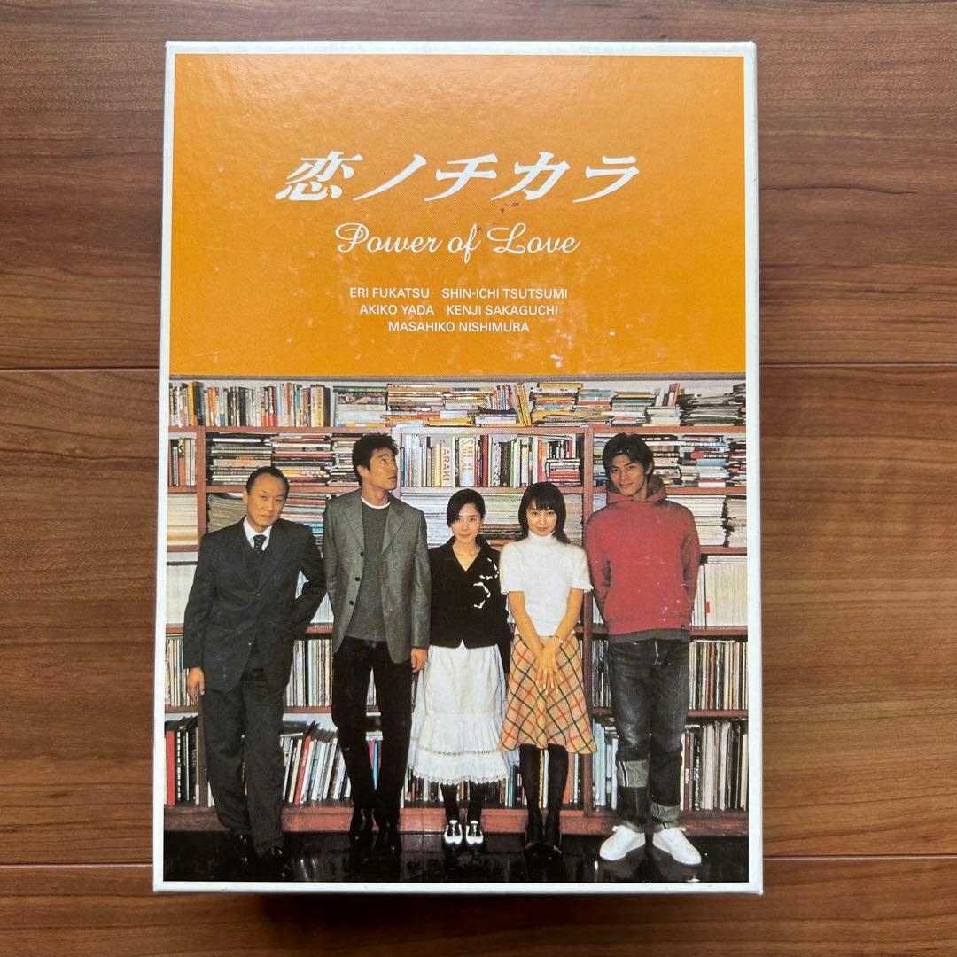 恋ノチカラ DVD BOX