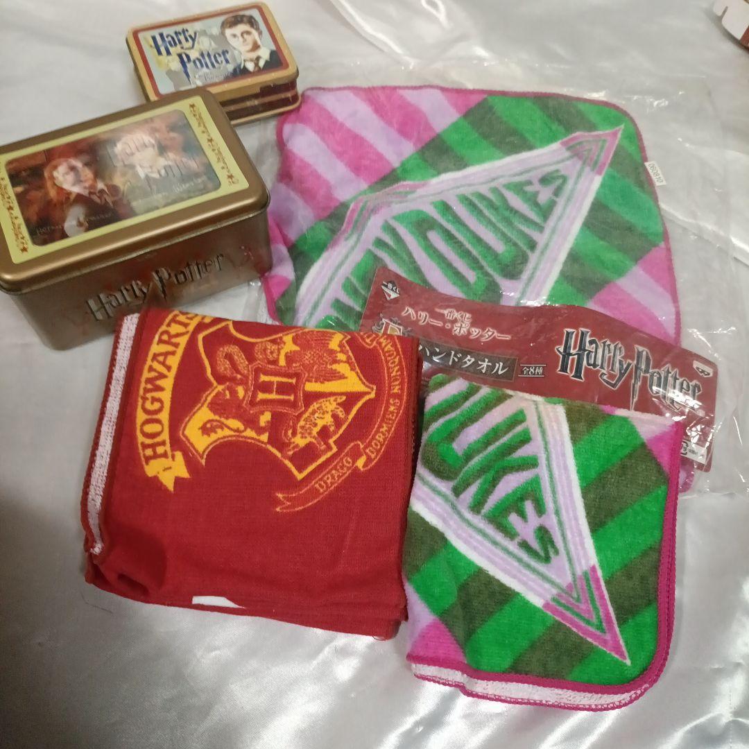 ハリーポッターセット