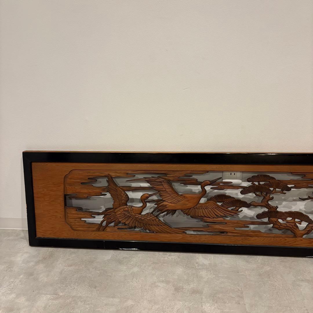 欄間 彫刻 縁起物 松 木彫り 伝統工芸 時代建具 古民家　幅1860mm