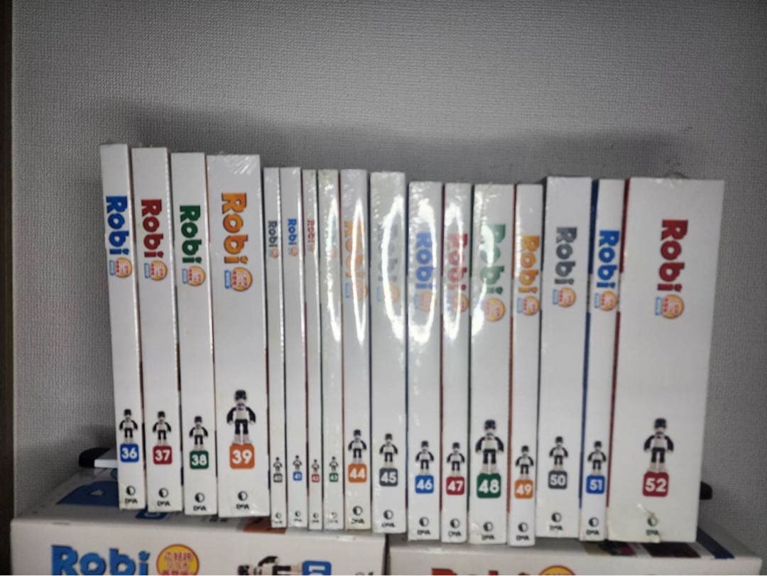 週刊 Robi (ロビ) 再刊行版 全70巻 [雑誌]
